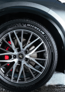 Michelin Pilot Sport 5 Energy image